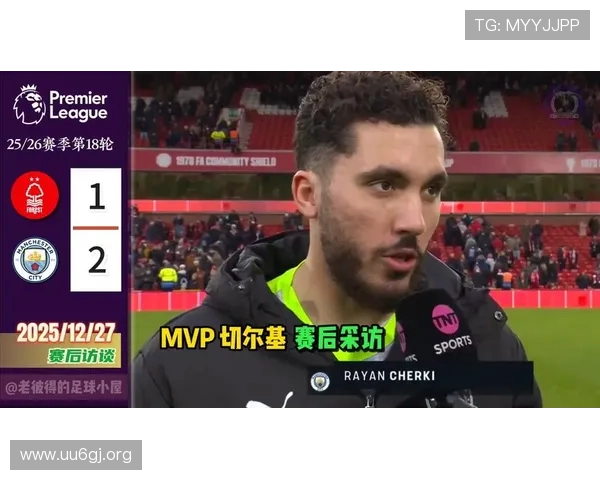 德天空曝切尔基48小时内体检曼城转会费约3500万至4000万欧