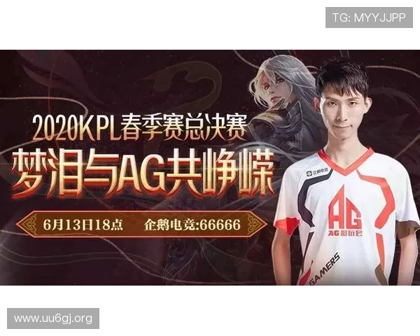 本周电竞大小局投注技巧解析与赛事全流程实战指南深度策略复盘