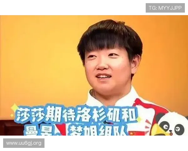 陈梦提前规划退役之路效仿师姐选择新方向孙颖莎送上真挚祝福