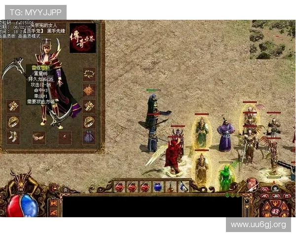 雷霆战力波动分析与关键传球次数模型的参考与应用