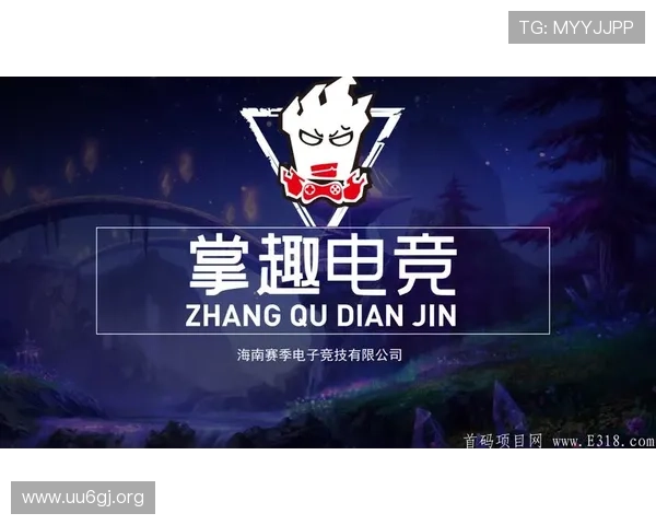 OD体育全新赛事体验平台打造专业竞技与娱乐融合新天地 OD体育全新赛事体验平台打造专业竞技与娱乐融合新天地