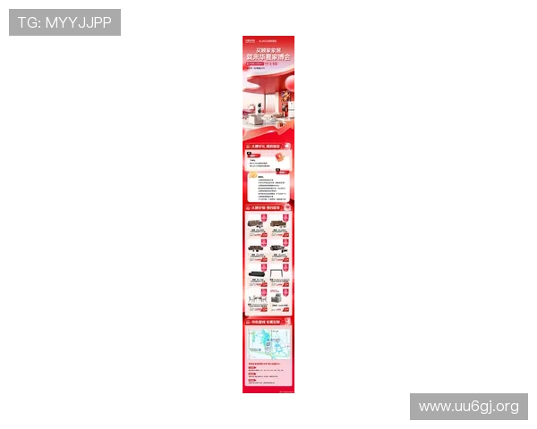 利来w66最新优惠活动解析及玩法攻略全方位指南