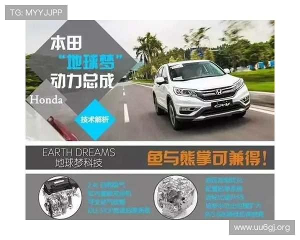 博鱼体育全面解析最新赛事动态与精彩体育资讯全覆盖