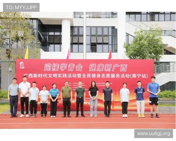 欧耶体育引领全民健身新时代打造健康生活新方式