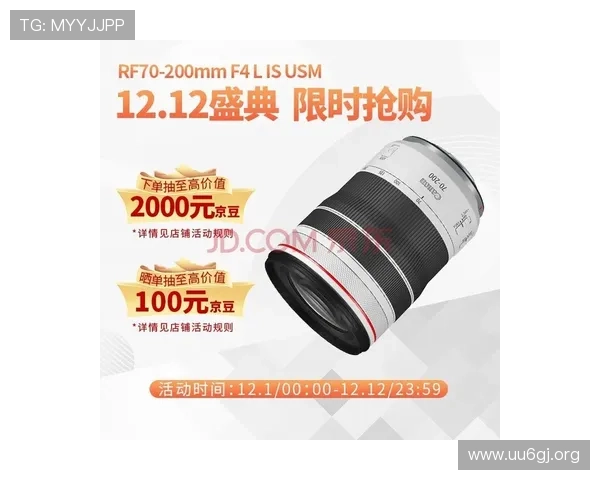 欧盈体育全面解析与最新赛事动态全方位指南