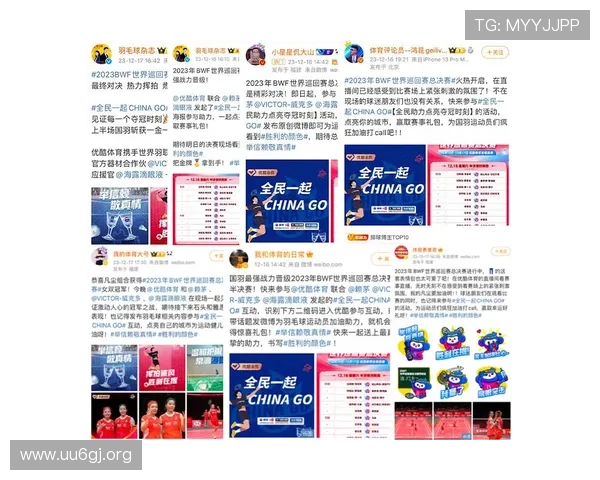 立博体育平台全面升级 提供更丰富的体育赛事投注与精彩体验