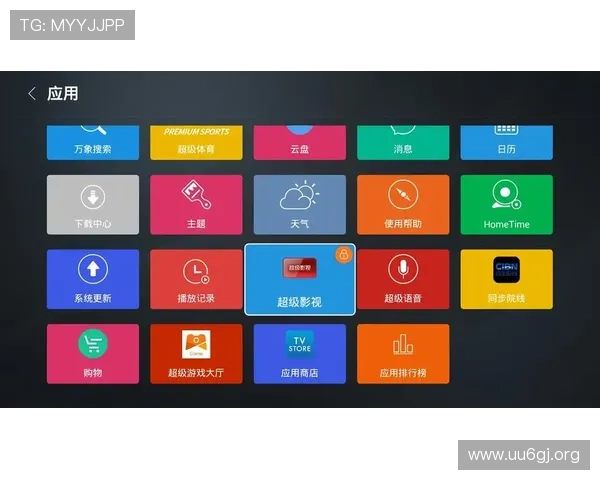 全方位解读dou体育平台的独特优势与用户体验分析