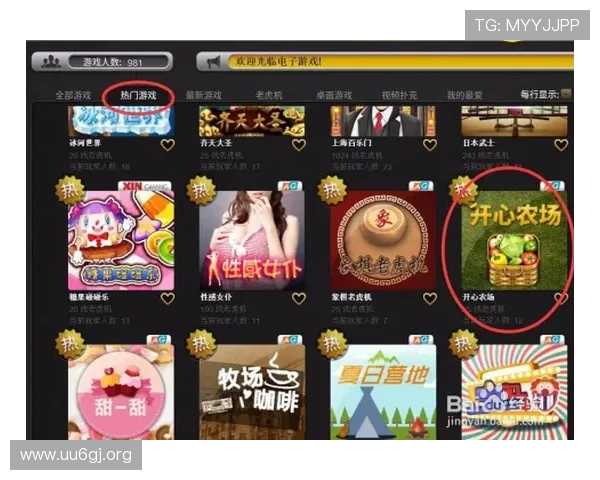 探索AG真人最新玩法技巧与精彩娱乐体验全攻略