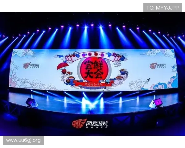 围绕电竞竞猜平台打造多元化互动娱乐生态与用户体验新格局全面升级发展