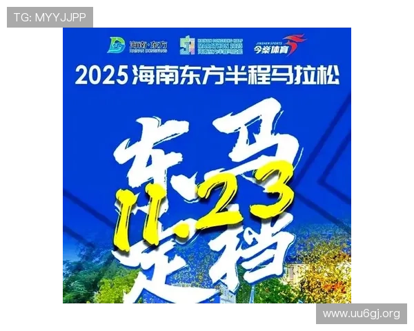 6686体育全面解析最新赛事资讯与精彩比赛回顾与未来展望