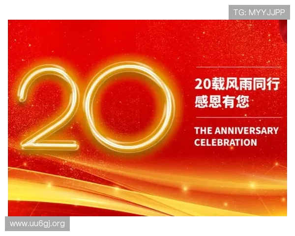 K8凯发平台最新玩法攻略全面解析与注册安全指南