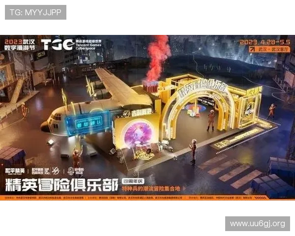 以太子娱乐为核心打造全方位互动体验与精彩内容盛宴