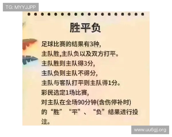 开云体育全面聚焦世界杯精彩赛事与全球足球热点分析