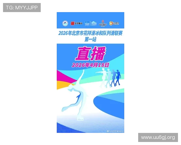 爱奇艺体育全新赛事直播体验引领体育迷精彩互动新潮流 爱奇艺体育全新赛事直播体验引领体育迷精彩互动新潮流