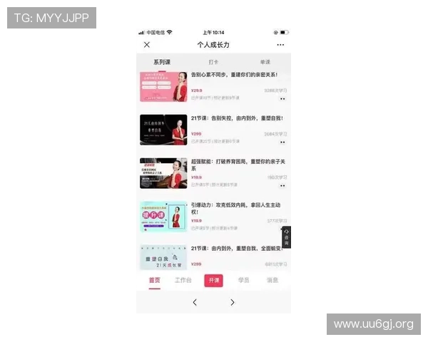 98娱乐全面解析:明星动态热点资讯全方位追踪与深度解读 98娱乐全面解析:明星动态热点资讯全方位追踪与深度解读
