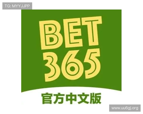 bet365中文中文官网全方位解析与最新优惠活动指南 bet365中文中文官网全方位解析与最新优惠活动指南