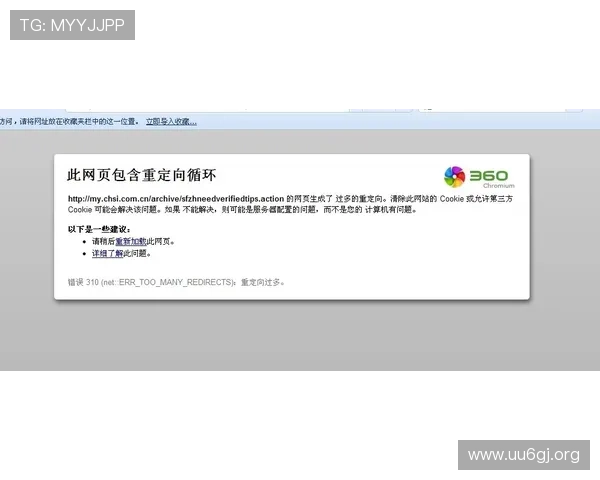 W88注册全攻略详解教你轻松完成账户开通与安全操作 W88注册全攻略详解教你轻松完成账户开通与安全操作