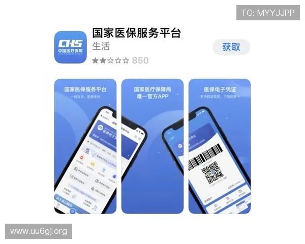 完整详细的bet365注册流程与操作步骤图解教程 完整详细的bet365注册流程与操作步骤图解教程