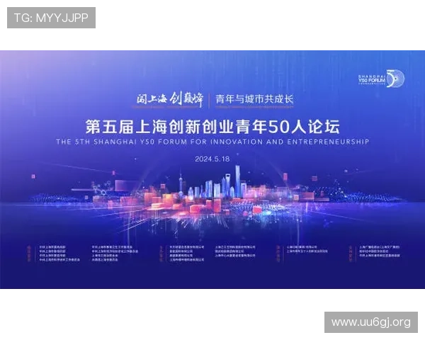 巅峰国际引领全球商业新格局打造跨境合作与创新发展高端平台典范 巅峰国际引领全球商业新格局打造跨境合作与创新发展高端平台典范