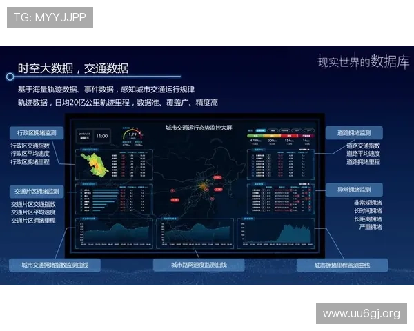基于大数据模型的足球赔率深度分析与实战策略研究方法探索与应用