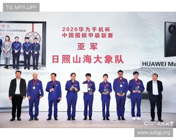 大象体育全方位解析最新赛事动态与运动健康资讯 大象体育全方位解析最新赛事动态与运动健康资讯