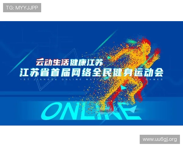 星宇体育全面升级智能赛事互动体验引领全民运动娱乐新潮流时代
