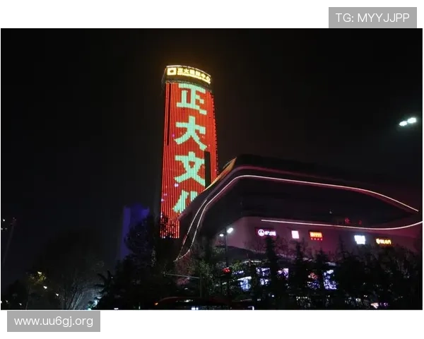 永乐国际引领全球娱乐新潮流打造沉浸式品质休闲体验平台新时代 永乐国际引领全球娱乐新潮流打造沉浸式品质休闲体验平台新时代
