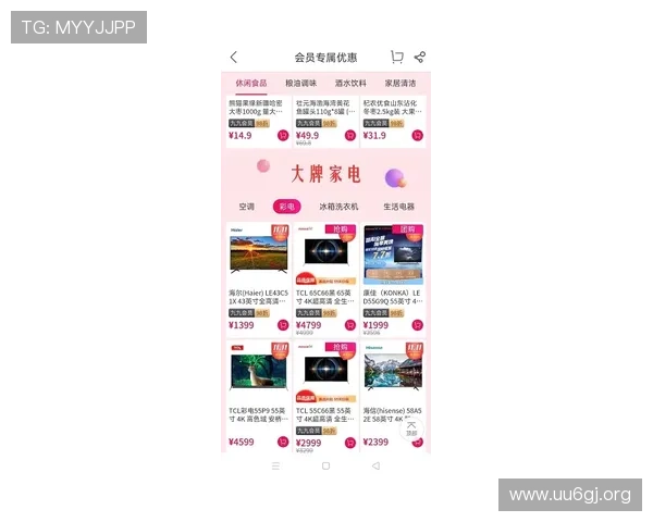 99贵宾会尊享服务全解析打造高端会员独享体验攻略 99贵宾会尊享服务全解析打造高端会员独享体验攻略
