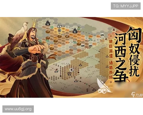 九游娱乐最新热门游戏推荐与精彩活动攻略全解析