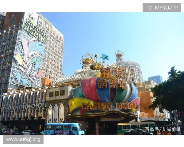 以葡京娱乐场为核心打造周边休闲娱乐综合体验指南