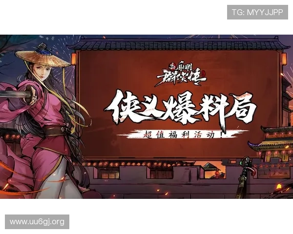 开云体育最新优惠活动全攻略助你享受超值福利