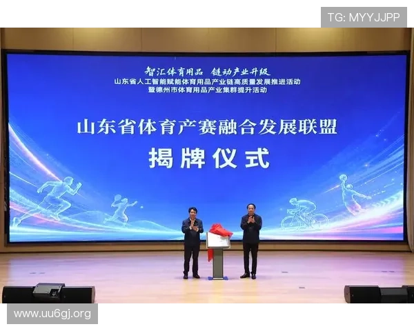 派亿体育引领数字化赛事新生态打造全民参与竞技体验与体育产业融合发展新格局 派亿体育引领数字化赛事新生态打造全民参与竞技体验与体育产业融合发展新格局