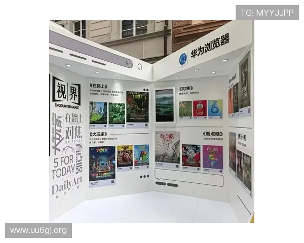 盛世娱乐引领数字化休闲新体验打造多元互动内容生态与品质服务平台 盛世娱乐引领数字化休闲新体验打造多元互动内容生态与品质服务平台