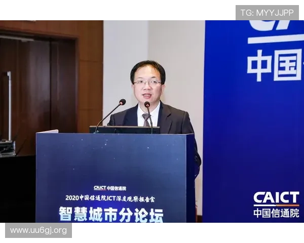 以泛亚电竞为中心的全方位解析与行业发展趋势深度观察报告解读版