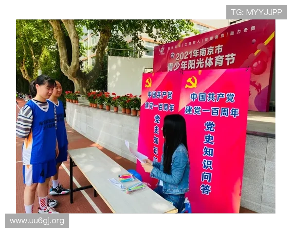 以海鸥体育为核心探索青少年体育发展与城市运动生态新格局的实践路径